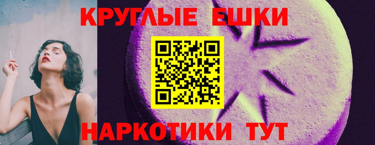 Кокаин Лесосибирск