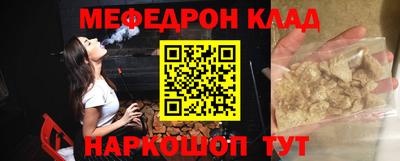 ALPHA PVP Ирбит