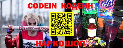 дурь Изобильный