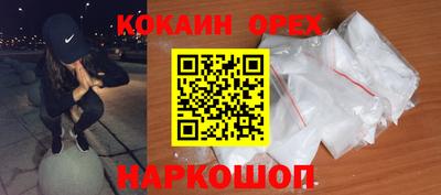 ALPHA PVP Ирбит