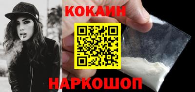 дурь Изобильный