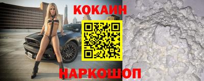 дурь Изобильный