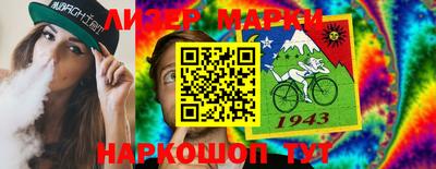 ALPHA PVP Ирбит