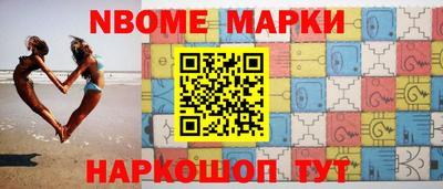 ALPHA PVP Ирбит