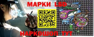 мдма Ипатово