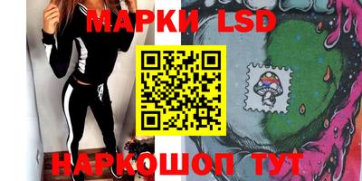 ALPHA PVP Ирбит