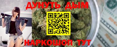 мдма Ипатово