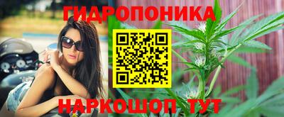 мдма Ипатово