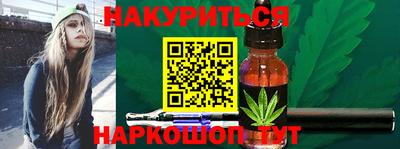 ALPHA PVP Ирбит