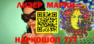 ALPHA PVP Ирбит