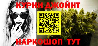 дурь Изобильный