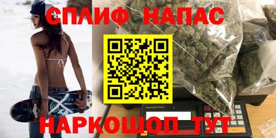 амф Чебоксары