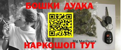 дурь Изобильный