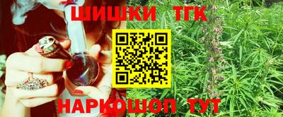 мдма Ипатово