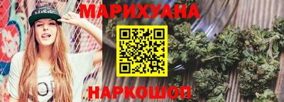 дурь Изобильный