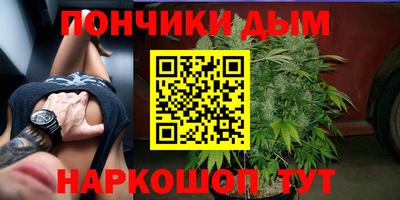 мдма Ипатово