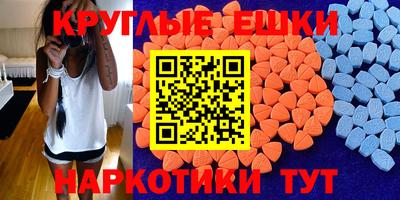 ALPHA PVP Ирбит