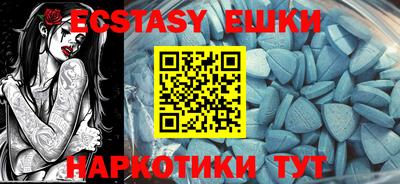 дурь Изобильный