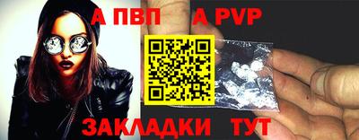 мдма Ипатово
