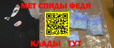 дурь Изобильный