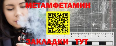 ALPHA PVP Ирбит