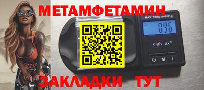 ALPHA PVP Ирбит