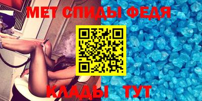 ALPHA PVP Ирбит