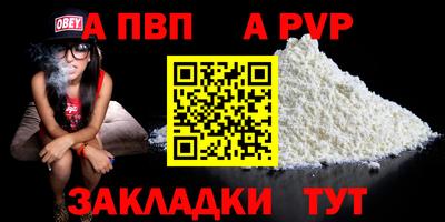 дурь Изобильный