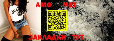 ALPHA PVP Ирбит