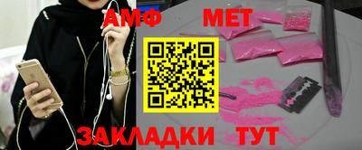 ALPHA PVP Ирбит