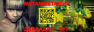 дурь Изобильный