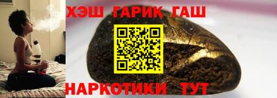 мдма Ипатово