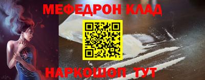 ALPHA PVP Ирбит
